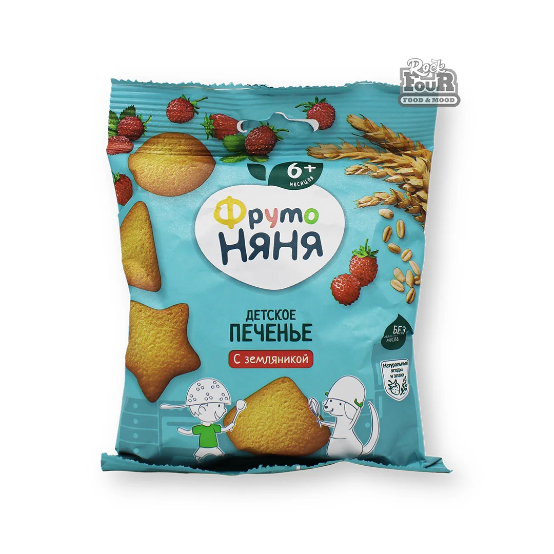 Печенье пшеничное «ФрутоНяня» с клубникой, растворимое 50г